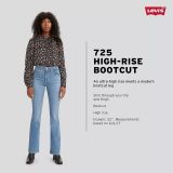 Levi's Women's 725 High Rise Bootcut Jeans TRIBECA SUN 187590086 B4HP